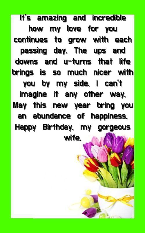 best lines on wife birthday